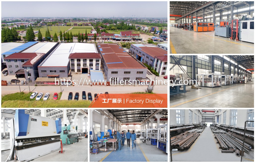 factory