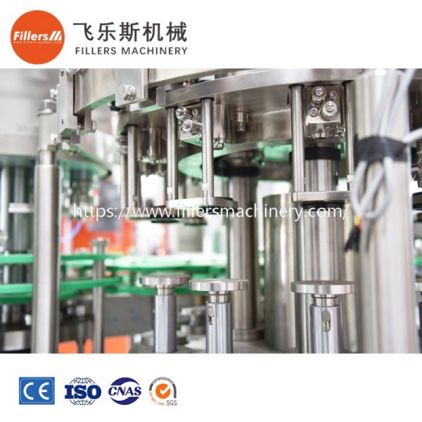 beer filling machine 05 beer filling machine 05