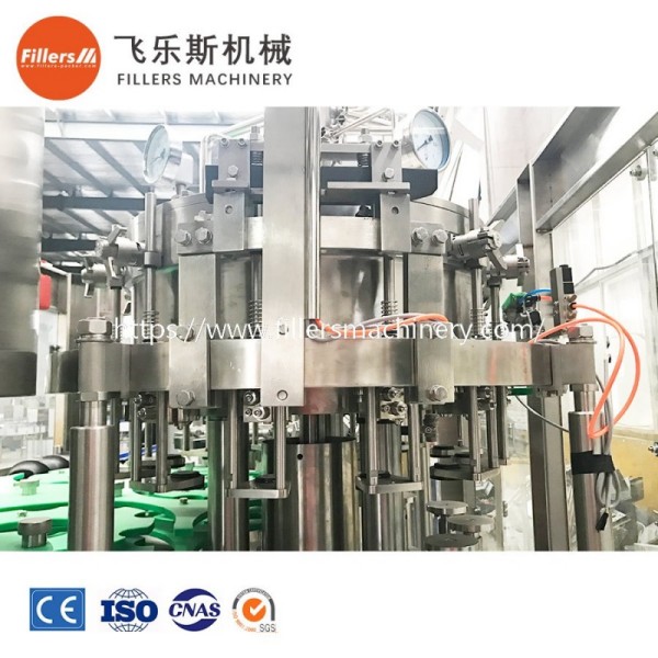 beer filling machine 01 beer filling machine 01