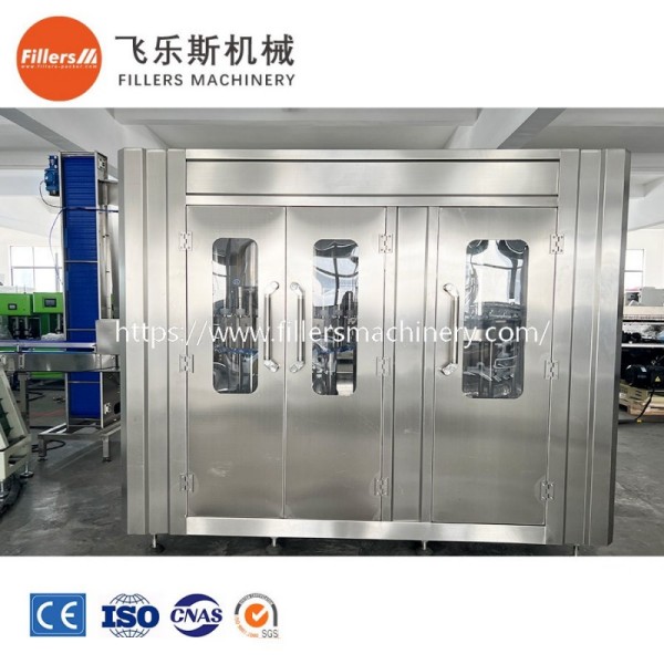 water filling machine 13
