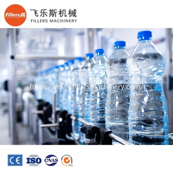 water filling machine 35