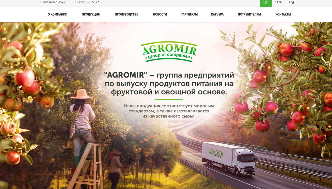 3-AGROMIR-JV-LLC